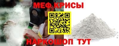 эйфоретик Кулебаки