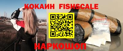 таблы Ликино-Дулёво