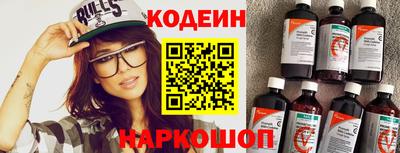 а пвп мука Кумертау