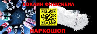 эйфоретик Кулебаки