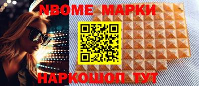 эйфоретик Кулебаки