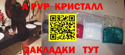 MESCALINE Кунгур