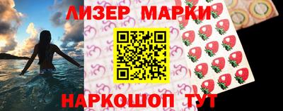 а пвп мука Кумертау