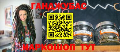 таблы Ликино-Дулёво