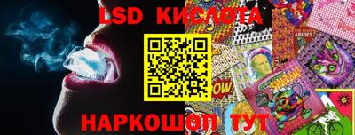 эйфоретик Кулебаки