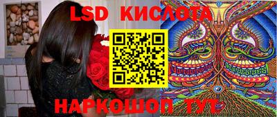 а пвп мука Кумертау