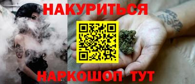 а пвп мука Кумертау