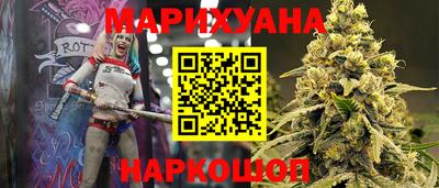 MESCALINE Кунгур