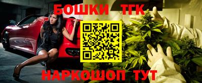 эйфоретик Кулебаки