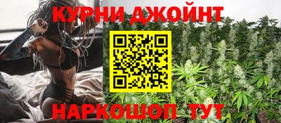 альфа пвп VHQ Ливны