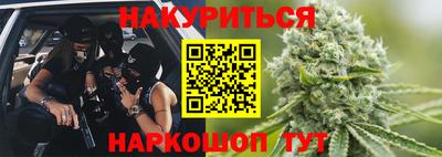 альфа пвп VHQ Ливны