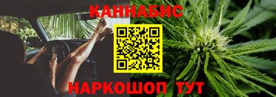 MESCALINE Кунгур