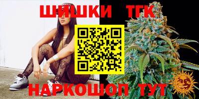 MESCALINE Кунгур