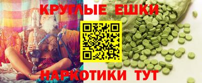а пвп мука Кумертау