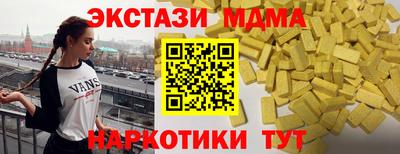 а пвп мука Кумертау