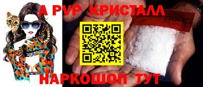MESCALINE Кунгур