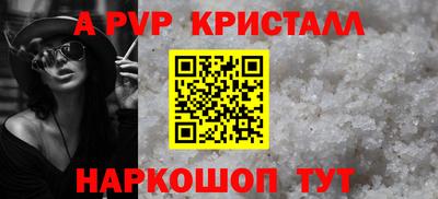 MESCALINE Кунгур