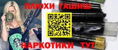эйфоретик Кулебаки