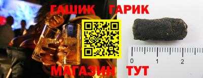 альфа пвп VHQ Ливны