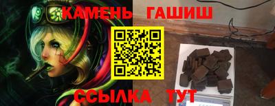 а пвп мука Кумертау