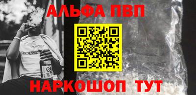 MESCALINE Кунгур